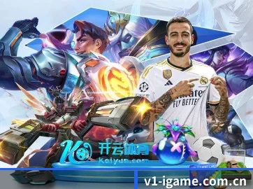 品牌诞生