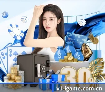 国际化进程(igame sport login)